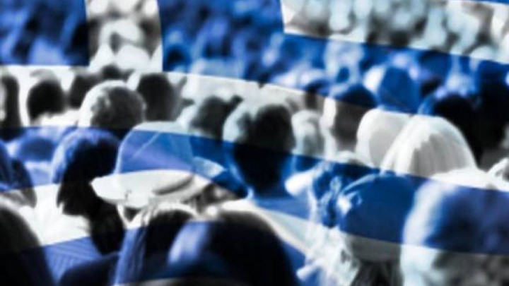 Μείωση πληθυσμού της Ελλάδας μέσα σε ένα χρόνο