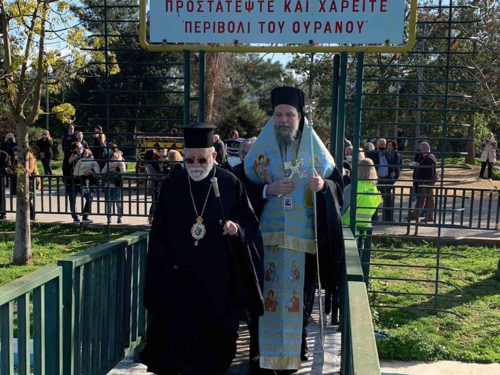 Τα Άγια Θεοφάνεια στον Ιερό Ναό Αγίας Αναστασίας Φαρμακολυτρίας Περισσού