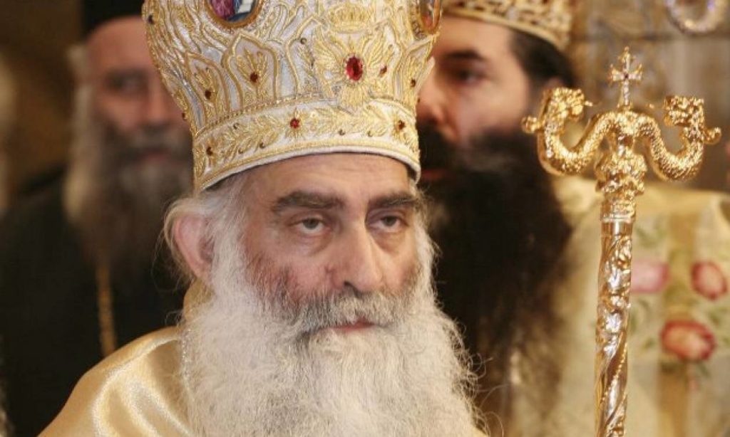 Τρία χρόνια από την κοίμηση του Μητροπολίτη Σιατίστης Παύλου