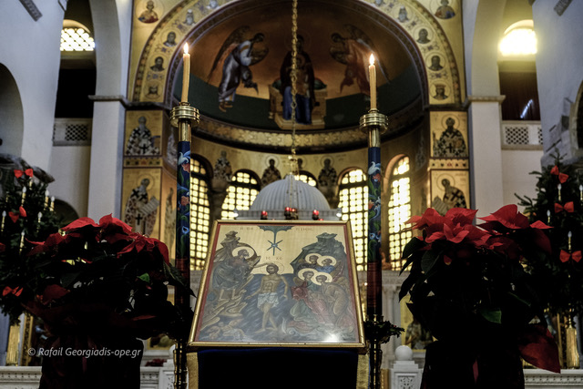 6 Ιανουαρίου: Τα Άγια Θεοφάνεια