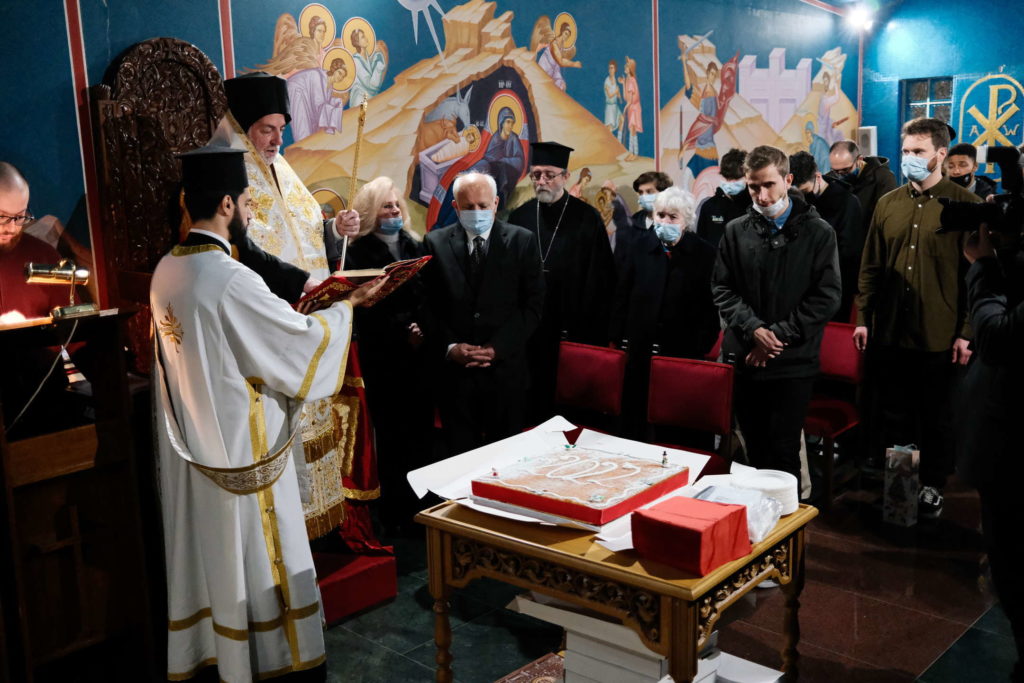 Ευχές στον Οικουμενικό Πατριάρχη από το Λονδίνο