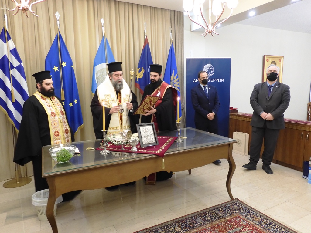 Σερρών Θεολόγος: «Η ιστορία των Σερρών αναδεικνύει το ύψος της τιμής αλλά και της ευθύνης μας»