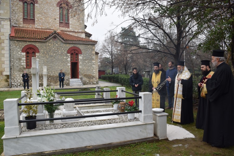 Μνημόσυνο στον προκάτοχο του τέλεσε ο Μητροπολίτης Θεσσαλιώτιδος
