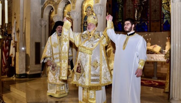 Address on Ordination to the Priesthood of Deacon Elias Pappas