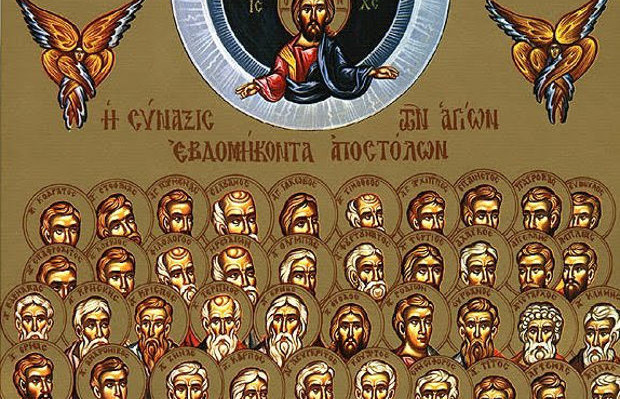 Feast day of the Synaxis of the 70 Apostles