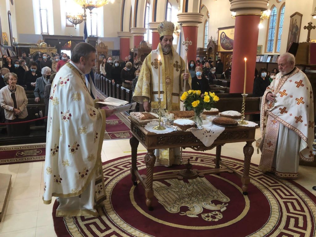 Κυριακή προ των Φώτων στο Μπρίστολ