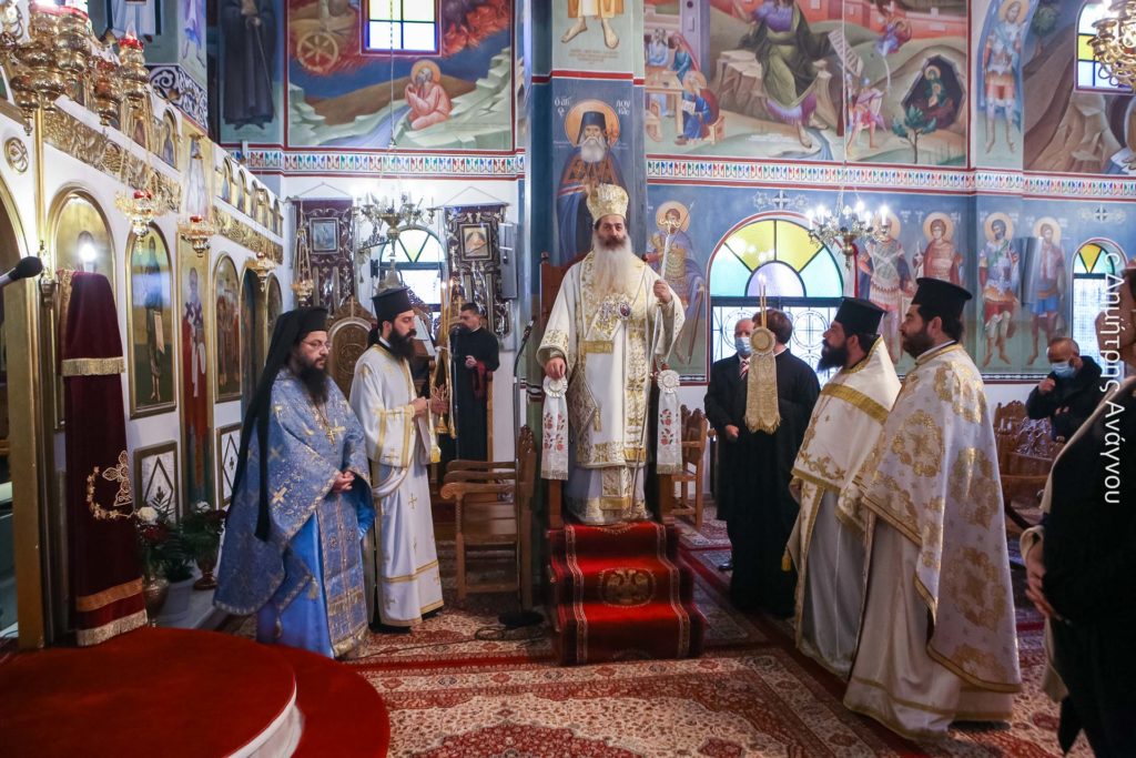 Φθιώτιδος: «Μετάνοια σημαίνει επιστροφή στην ζωή εν αληθεία»