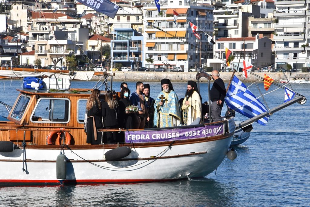 Θεοφάνεια στην Ιερά Μητρόπολη Χαλκίδος