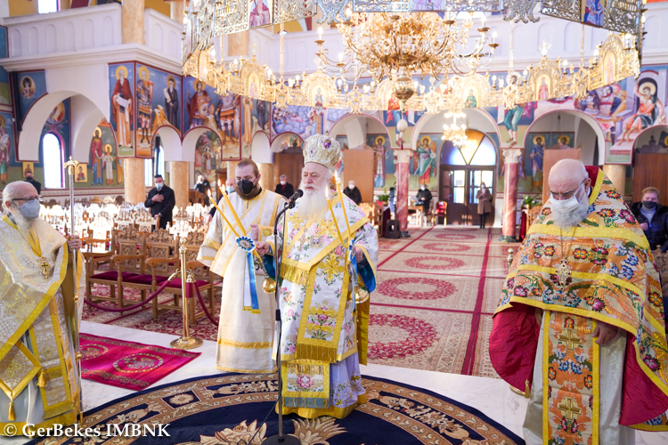 Κυριακή προ των Φώτων στη Χαλάστρα Θεσσαλονίκης