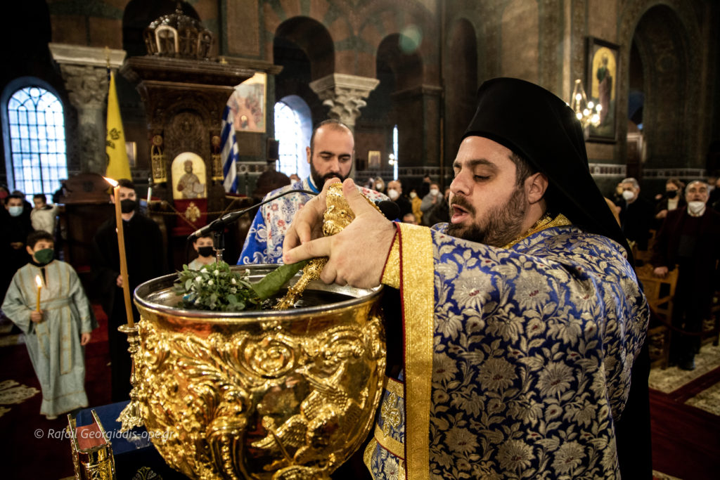 Τα Άγια Θεοφάνεια στον Καθεδρικό Ναό Θεσσαλονίκης (ΦΩΤΟ)