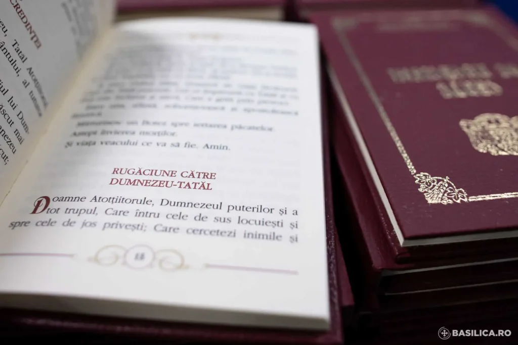 140 χρόνια από την ίδρυσή του τυπογραφείου εκκλησιαστικών βιβλίων