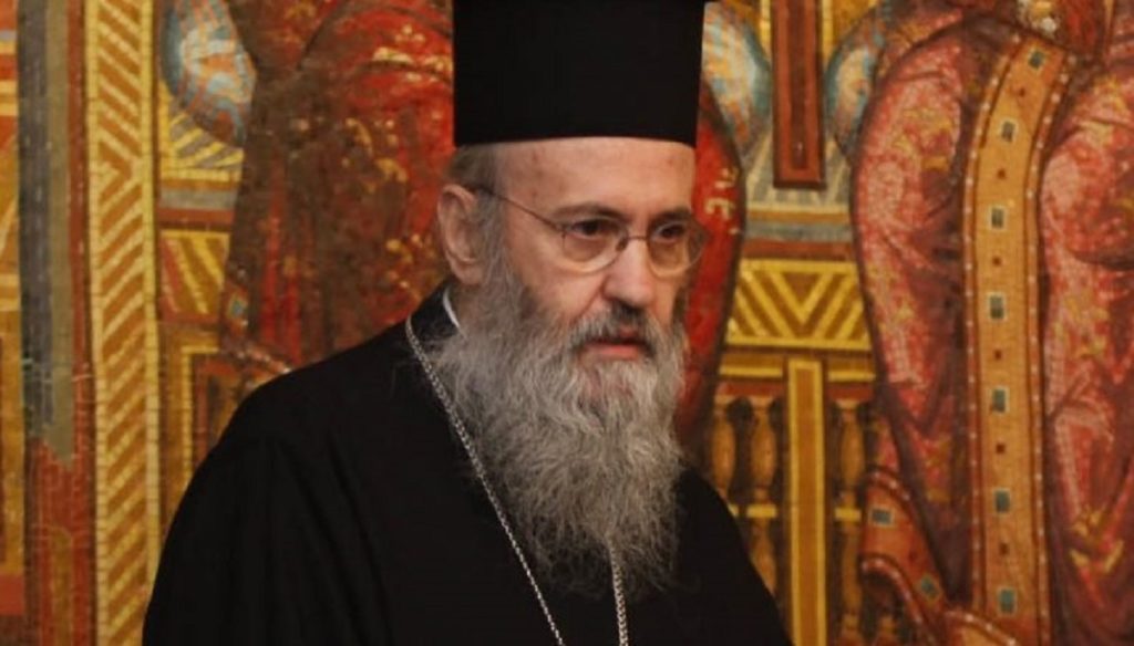 Η εγκύκλιος του Τοποτηρητού Μητροπολίτη Ναυπάκτου προς τους κληρικούς της Μητροπόλεως Αιτωλίας