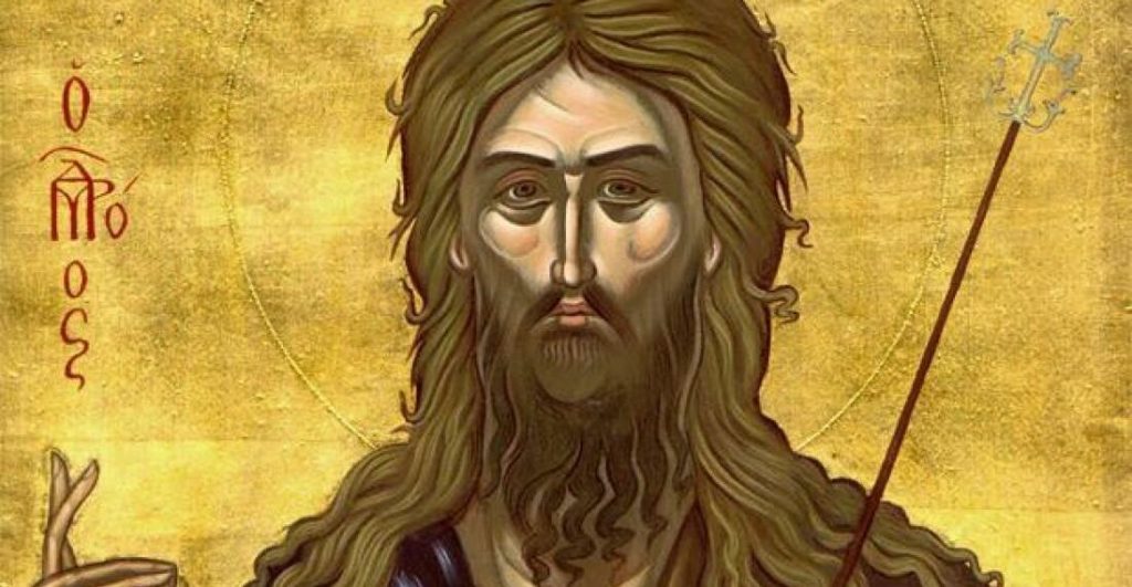 Feast day of the Synaxis of John the Holy Glorious Prophet, Baptist & Forerunner