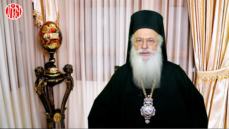 Βεροίας Παντελεήμων: «Σκέψεις για μία καρποφόρο χρονιά»