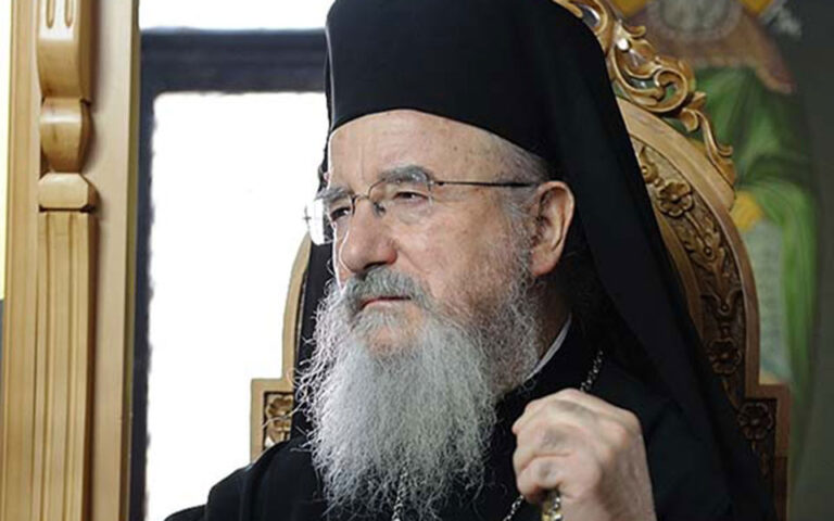 Metropolitan of Aetolia & Akarnania Kosmas reposes