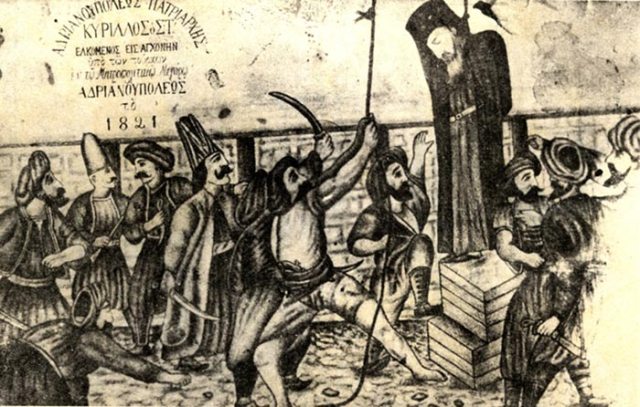 Η Μητρόπολη Διδυμοτείχου για την αγιοκατάταξη του Πατριάρχη Κυρίλλου ΣΤ’ του Θρακός