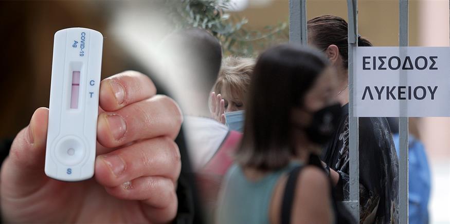 Ανοίγουν αύριο τα σχολεία: 12+1 ερωτοαπαντήσεις – Τι θα γίνει με την πρωινή προσευχή