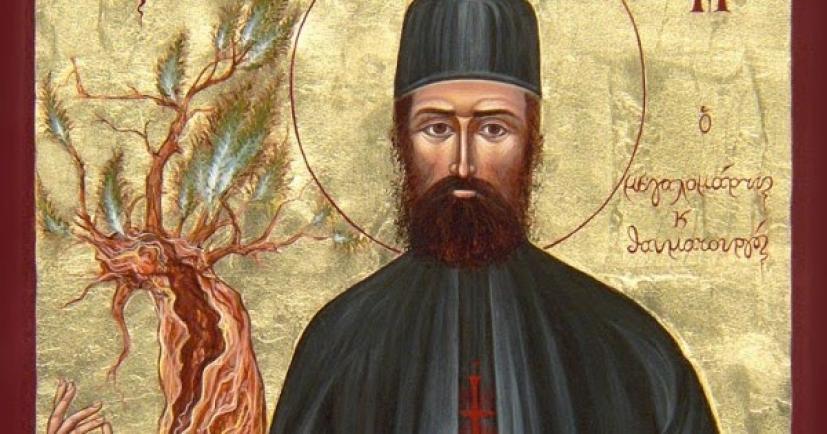 Άγιος Εφραίμ Νέας Μάκρης: 72 χρόνια από την ανακομιδή των Λειψάνων του