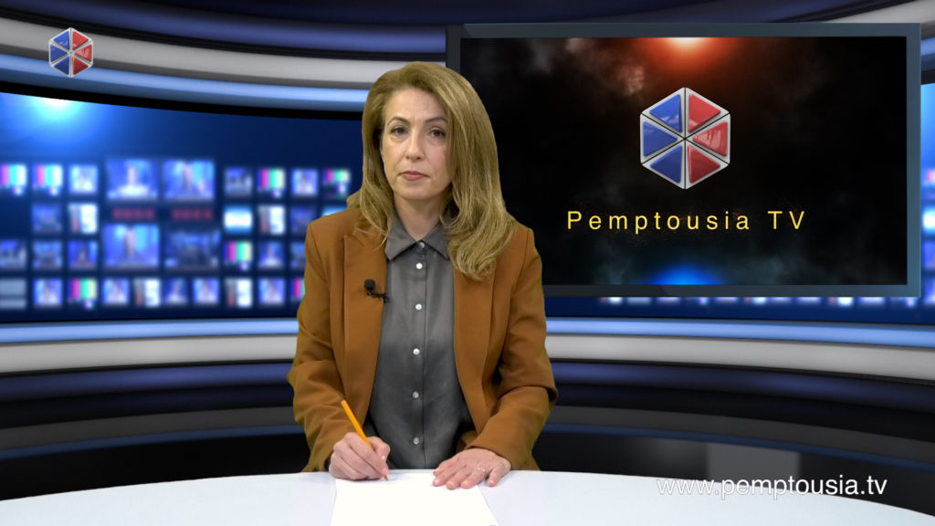 Παρακολουθήστε το βραδινό δελτίο ειδήσεων