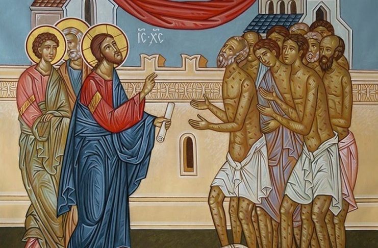 Το Ευαγγέλιο της Κυριακής