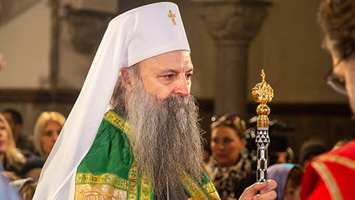 Patriarch of Serbia tested positive for SARS – CoV2