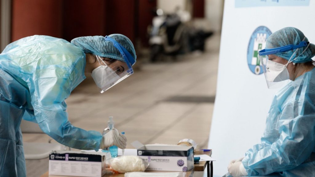 ΕΟΔΥ: Aυτά είναι τα σημεία δωρεάν ελέγxου για τις 4 Ιανουαρίου