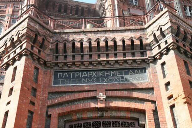 Pemptousia TV: Σας προτείνουμε για σήμερα