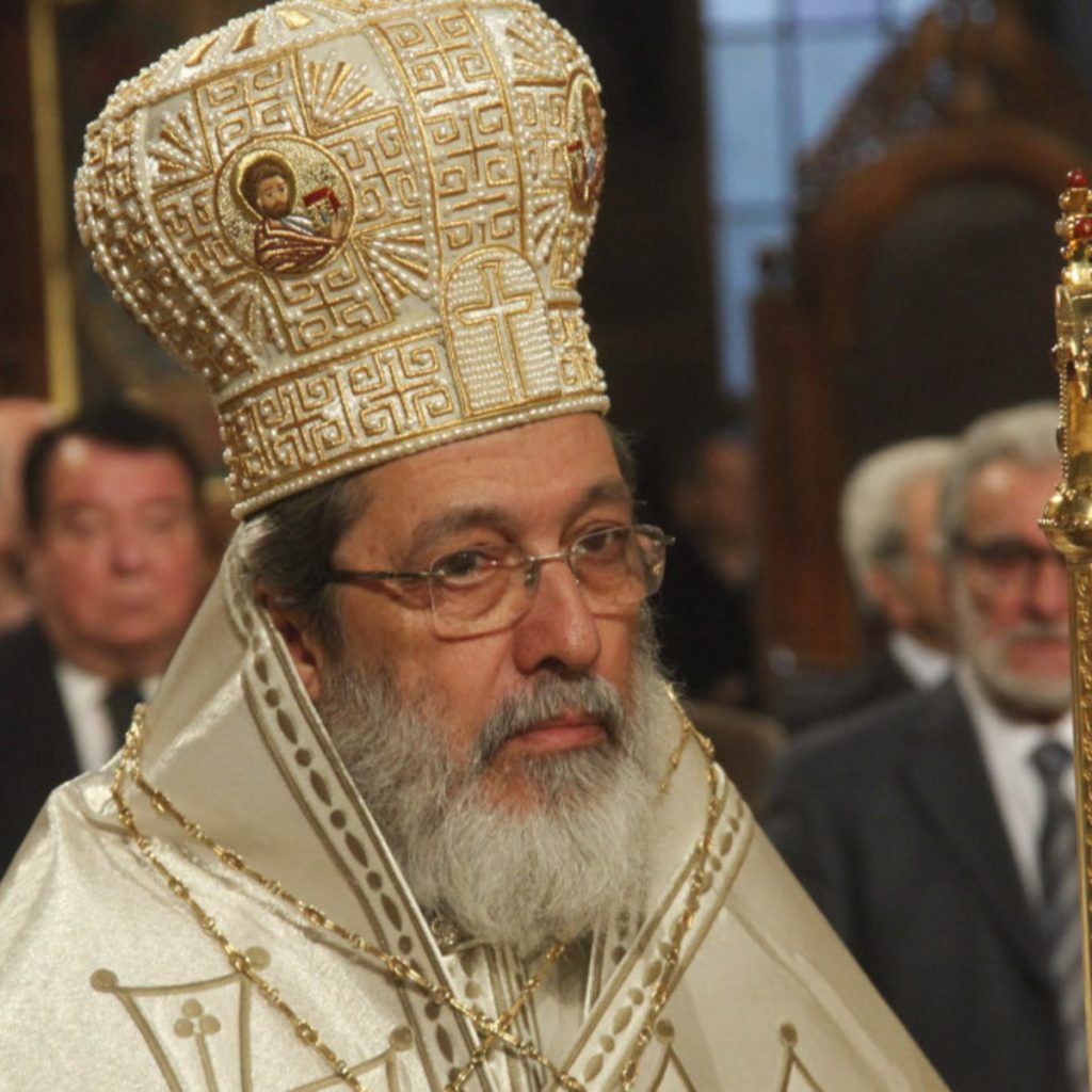 Συγχαρητήρια Μητροπολίτη Σιδηροκάστρου στον Ν. Μηταράκη για την λειτουργία της δομής προσφύγων