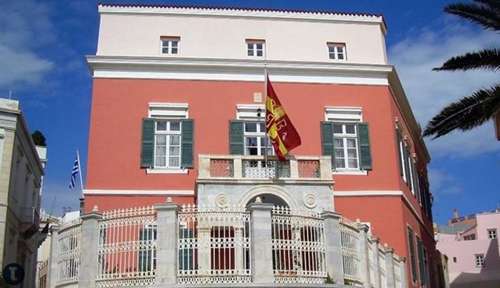 Εορτασμός των Αγίων Θεοφανείων στην Ερμούπολη