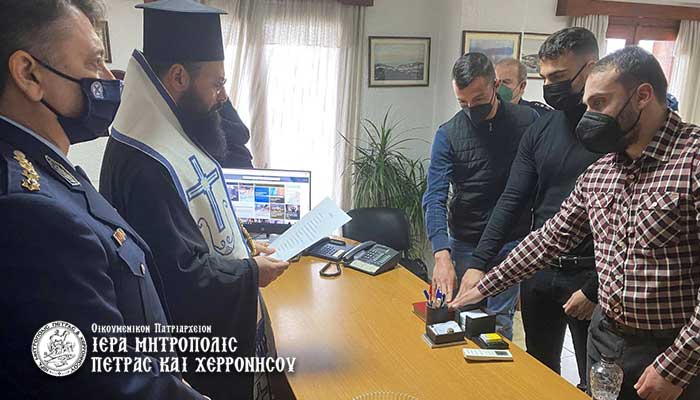 Νέους Ειδικούς Φρουρούς όρκισε ο Μητροπολίτης Πέτρας