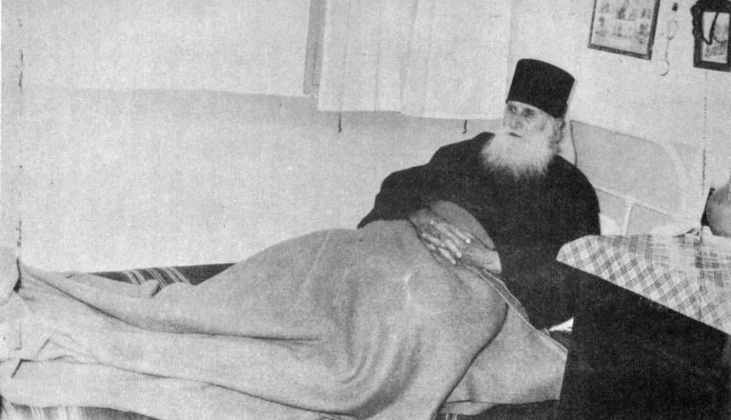 Δείτε στην Pemptousia TV το αφιέρωμα στον Άγιο Νικηφόρο τον Λεπρό