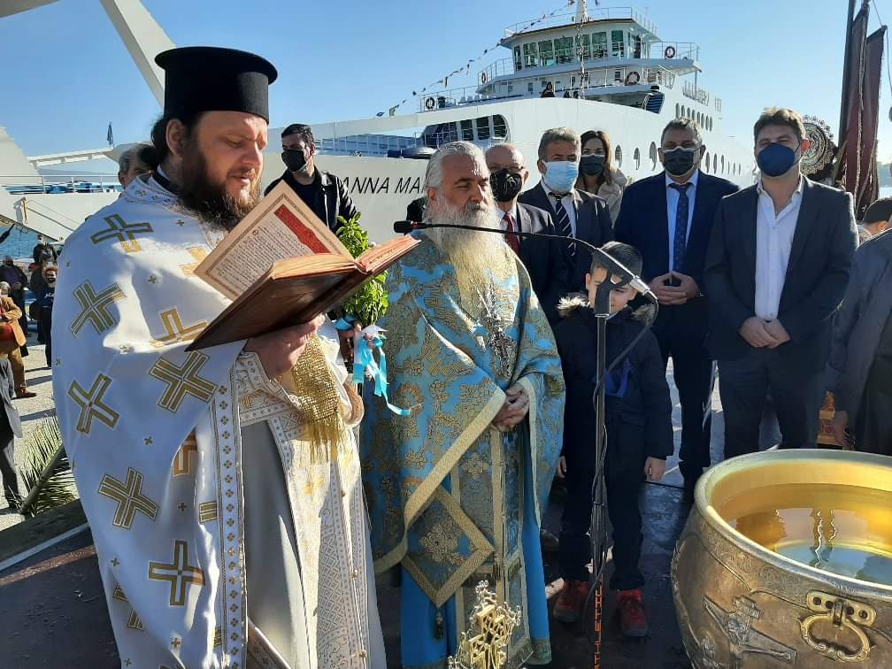 Λαμπρή εορτή Αγίων Θεοφανείων στην Ερέτρια