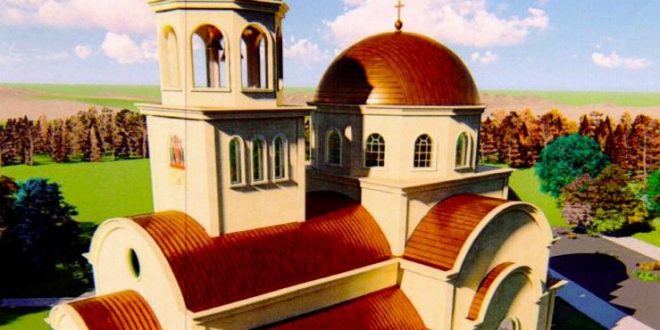 В столичния квартал Люлин започва строежа на храм, посветен на св. патриарх Евтимий