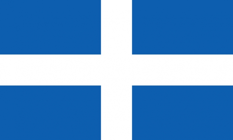 Σαν σήμερα καθιερώθηκε η γαλανόλευκη