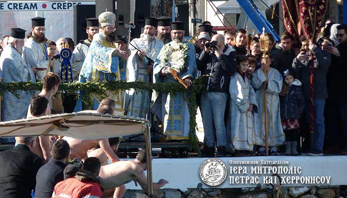Η Εορτή των Θεοφανείων στον Άγιο Νικόλαο