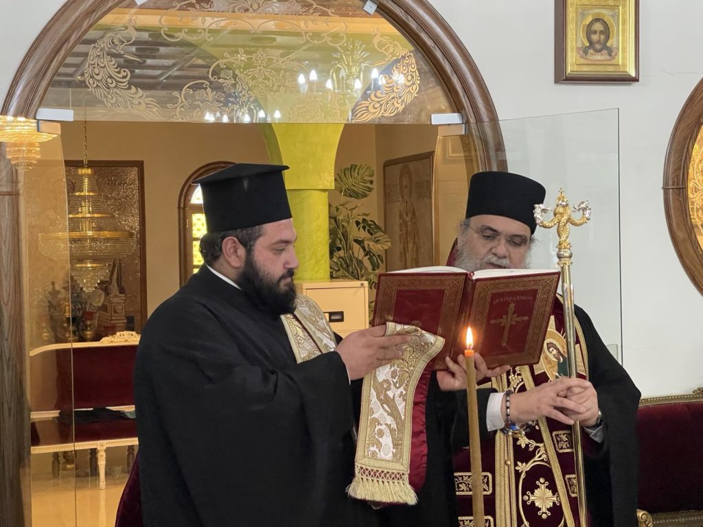 Κοπή Βασιλόπιτας στην Ιερά Μητρόπολη Ταμασού και Ορεινής