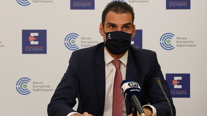 Εμβόλιο: Ανοίγει στις 20 Ιανουαρίου η πλατφόρμα για την 4η δόση