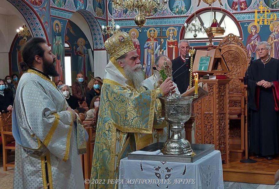 Άρτης Καλλίνικος: «Σκοπός μας ο αγιασμός των ψυχών»