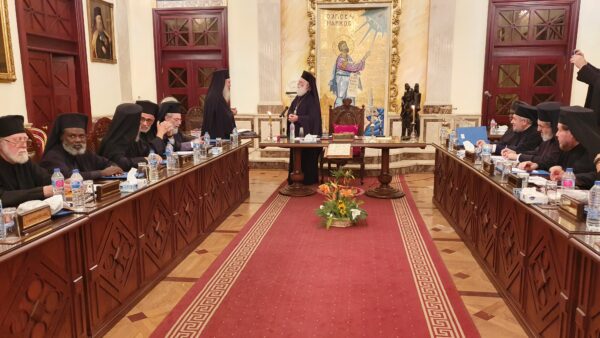 Με κρίσιμα ζητήματα στην ατζέντα ξεκινά τις εργασίες της η Αγία και Ιερά Σύνοδος του Πατριαρχείου Αλεξανδρείας
