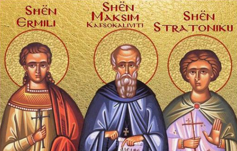 Dëshmorët Ermili, Stratoniku