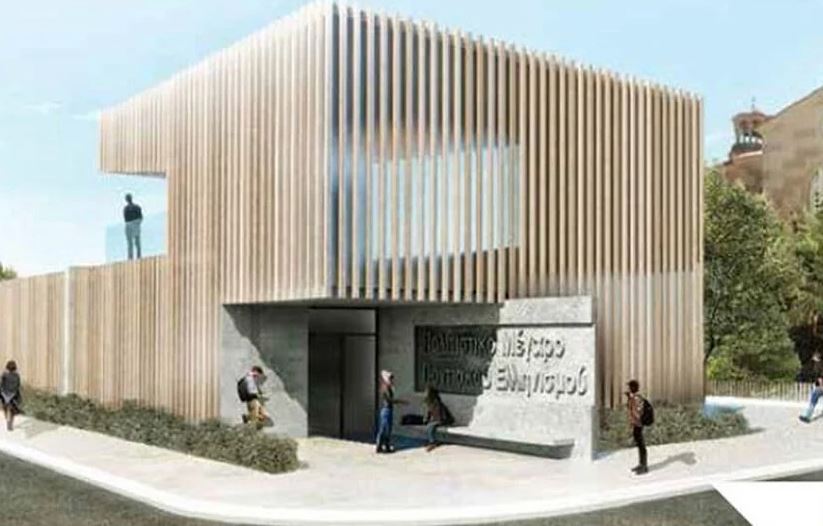 ΠτΔ για το Μέγαρο Ποντιακού Ελληνισμού: «Eστία διαφύλαξης πλούσιων παραδόσεων»