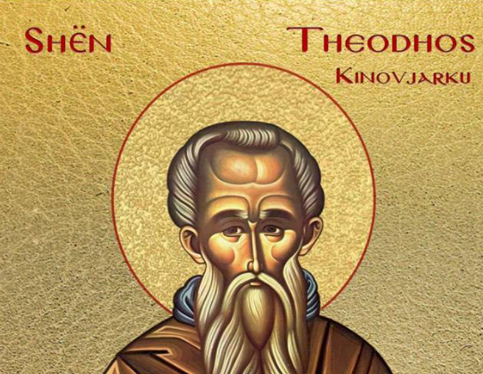 Oshënar Theodhos Kinovjarku