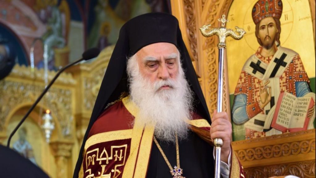 Μητροπολίτης Νέας Σμύρνης: «Εύχομαι να λειτουργήσει αφυπνιστικά αυτή η επέτειος για όλους τους Νεοέλληνες»