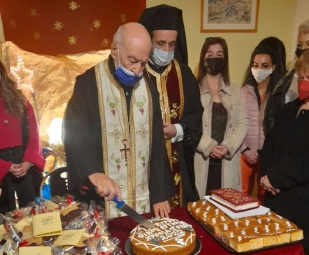 Ευλογία της Πίτας του Αγίου Βασιλείου στον «Οίκο Ευγηρίας» στα Τάλαντα Σύρου