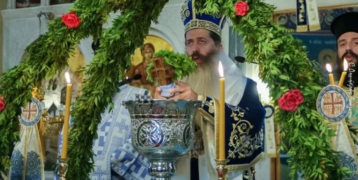 Εγκύκλιος Μητροπολίτη Φθιώτιδος για τα Θεοφάνεια