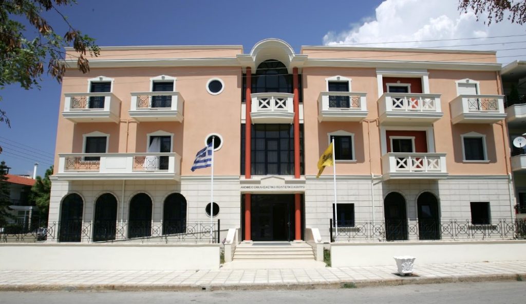 Αγιασμός των υδάτων στο λιμάνι της Αλεξανδρουπόλεως