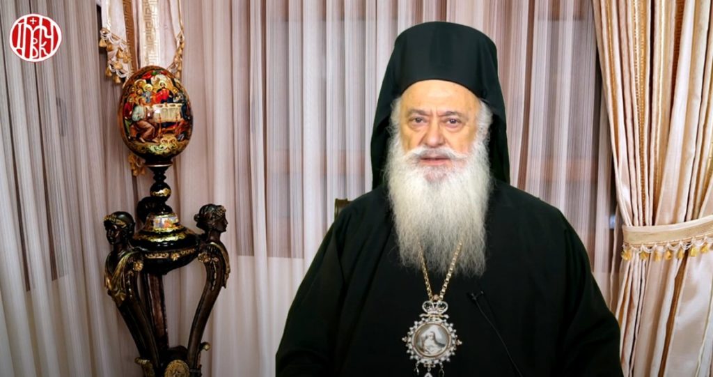 Ο «Επισκοπικός Λόγος» του Μητροπολίτη Βεροίας: «H προσδοκία των εθνών, ο Χριστός»