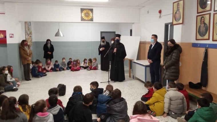 Επισκέψεις του Μητροπολίτη Καστορίας σε Σχολεία του Άργους Ορεστικού