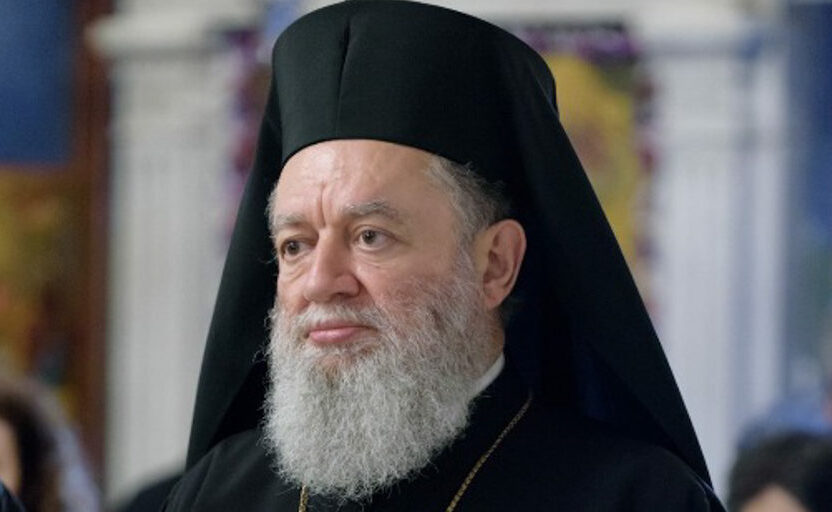 Τιμητική εκδήλωση του Δήμου Χαλκιδέων για την 20η επέτειο ενθρόνισης του Μητροπολίτη Χαλκίδος