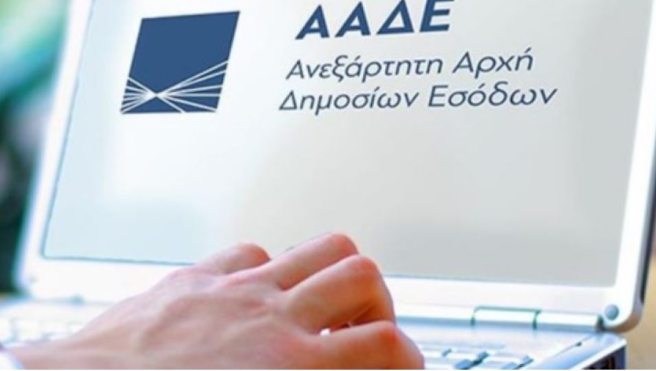 Γ. Πιτσιλής: Πώς θα ενημερώνονται για τα πρόστιμα οι ανεμβολίαστοι άνω των 60